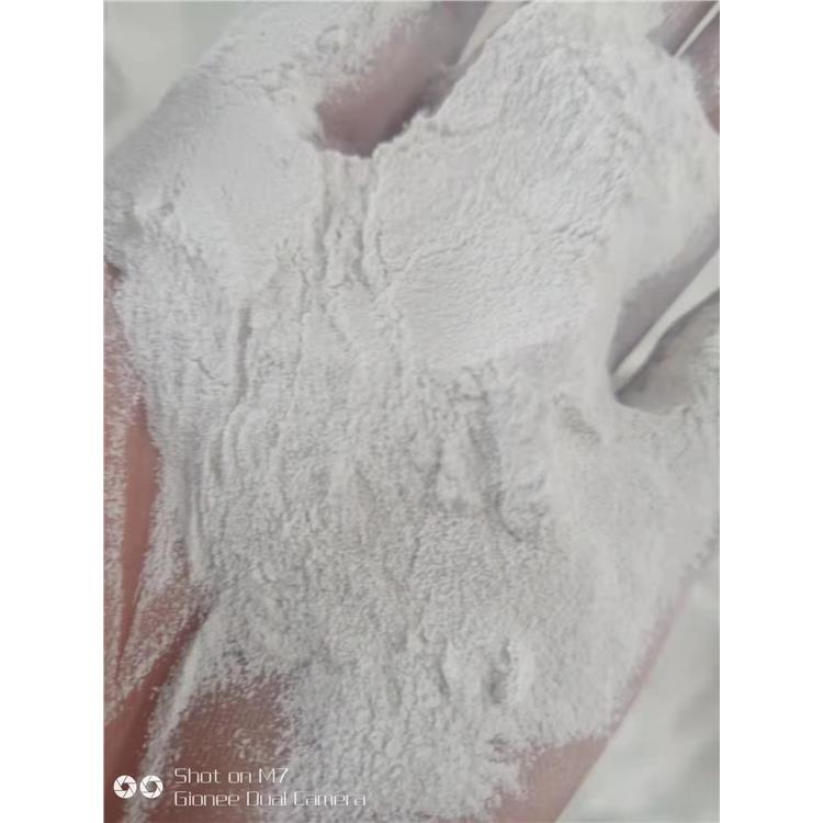 白山化纤纤维用碳酸镁包装规格